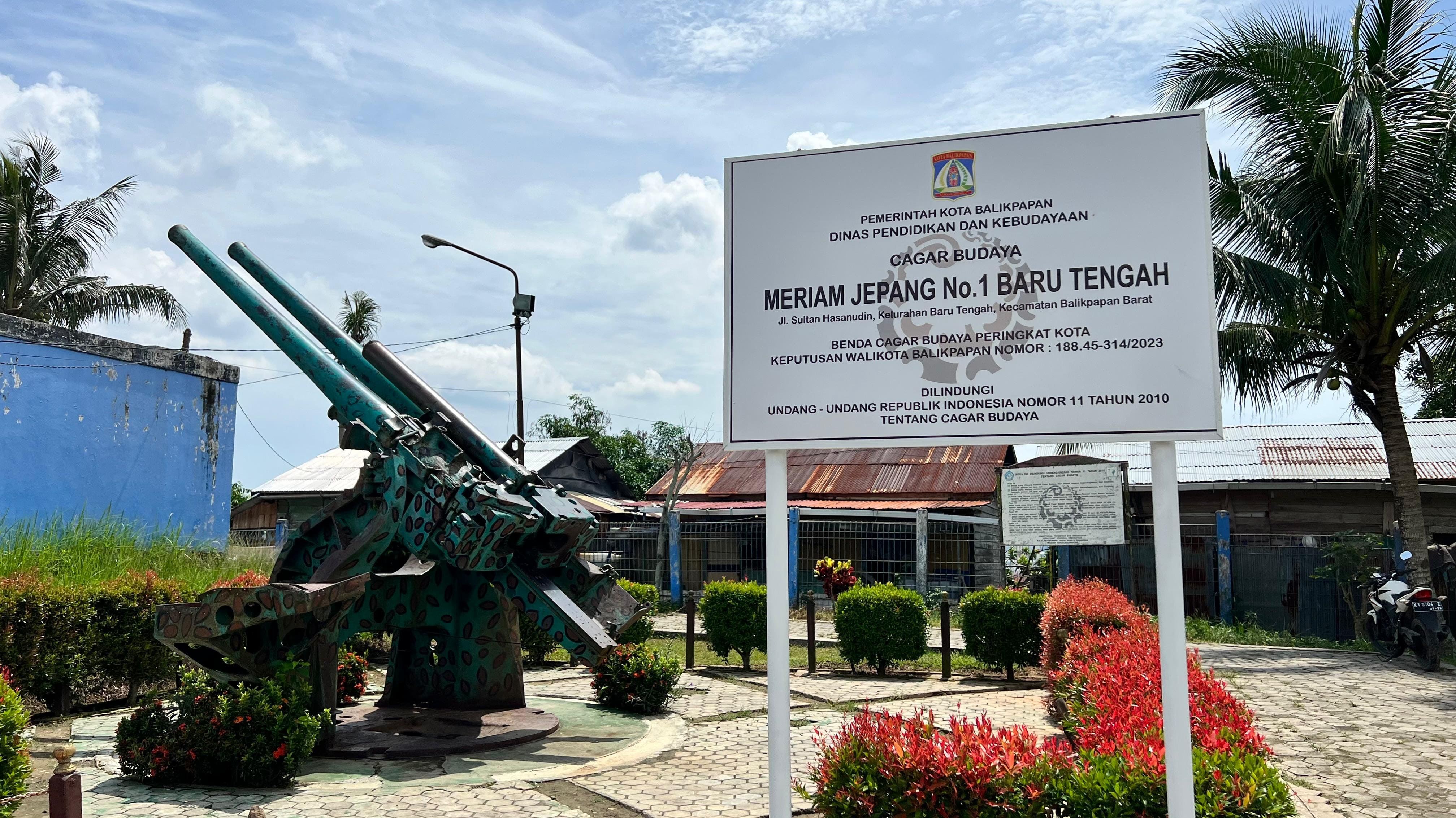 Meriam Jepang
